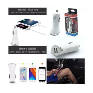 Blueoutlet หัวชาร์ตแบบ USB สะดวกต่อการชาร์ตแบต Car Charger