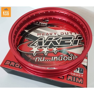 ล้อ AKEI ของแท้ !!! เกรด AAA ขอบ 17 - 1.40 สีแดง จำนวน 2 วง