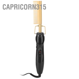 Capricorn315 เครื่องหนีบผมไฟฟ้า อัลลอย จอแสดงผลดิจิทัล 110-240V