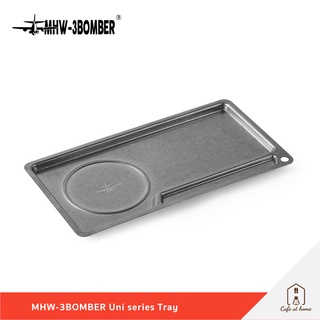 MHW-3BOMBER Uni series Tray จานรอง ถาดรองเสิร์ฟกาแฟ / เครื่องดื่ม