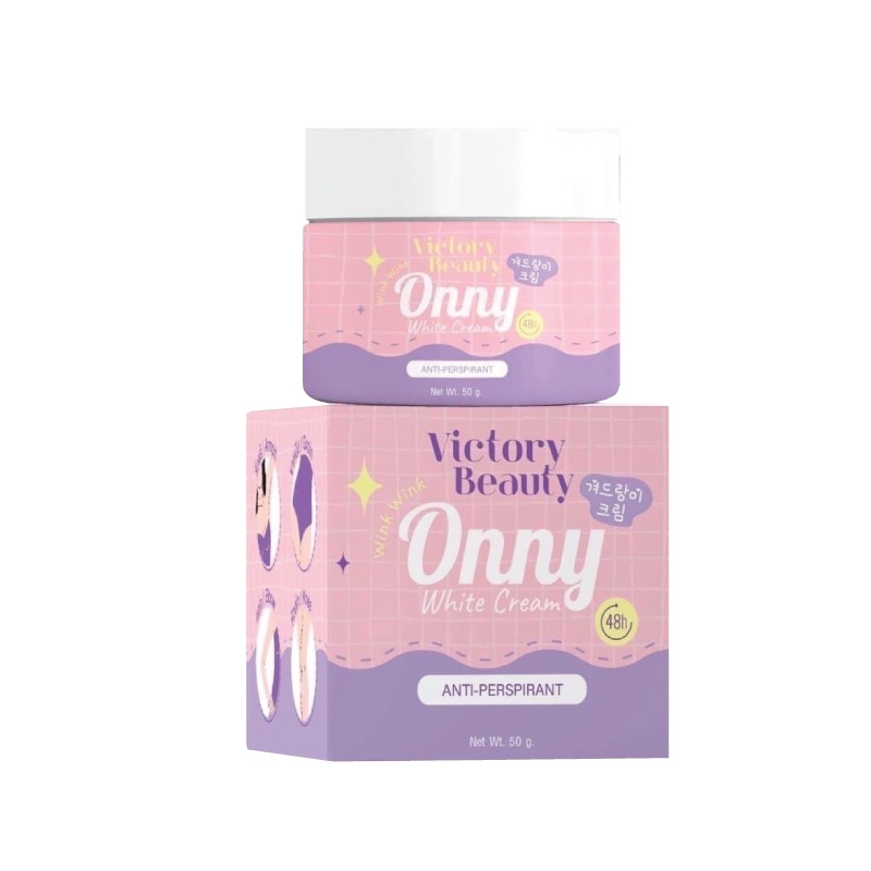 กระปุกเล็ก-ออนนี่-ครีมรักแร้ขาว-ครีมรักแร้แม่แพท-onny-white-cream