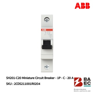 ABB SH201-C20 เซอร์กิตเบรกเกอร์ 20 Amp 1P 6KA