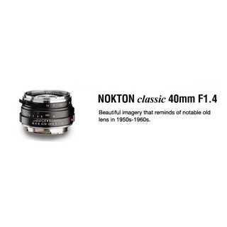 ภาพหน้าปกสินค้าVoigtlander 40mm f1.4 Classic Single Coated / Multi Coated M-mount with lens hood LH-6 ที่เกี่ยวข้อง