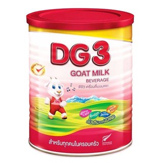 ภาพหน้าปกสินค้าDG3 Advance นมแพะสำหรับเด็ก ขนาด 800 g ซึ่งคุณอาจชอบสินค้านี้