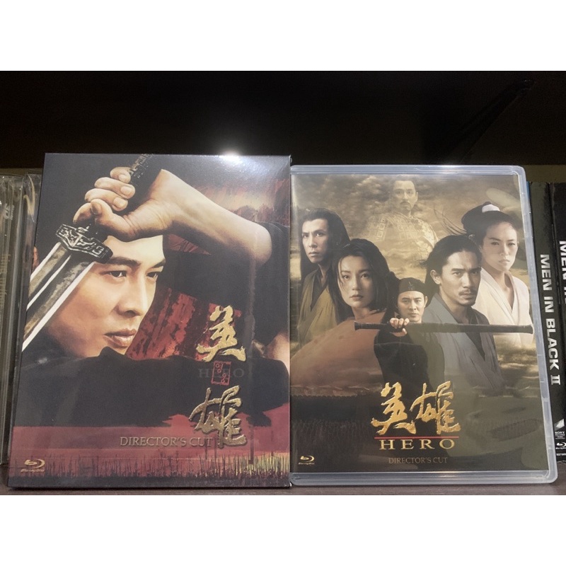 hero-blu-ray-แท้-ปกสวม-หายากมาก-หนังในตำนานอันโด่งดัง-รับซื้อ-bluray-แผ่นแท้มือสอง