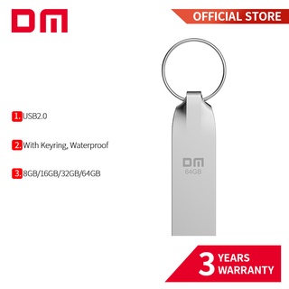 Dm PD172 แฟลชไดรฟ์โลหะ 4GB 8GB 16GB 32GB 64GB USB