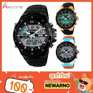 SKMEI 1016 Mens Dual Time Display LED Black Rubber Strap Watch Fashion Sport Outdoor นาฬิกาแฟชั่น  AG-021