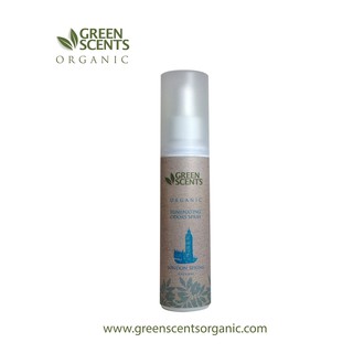 GreenScents Organic สเปรย์ขจัดกลิ่น - LONDON Spring