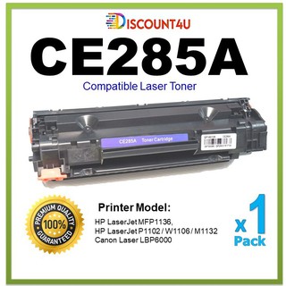 TONER .. CE285A Discount4U เพราะเราลดให้คุณถูกกว่าใคร ฟรี…!!! ค่าจัดส่ง