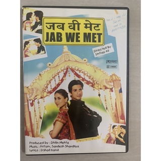 DVD หนังอินเดีย: Jab we met