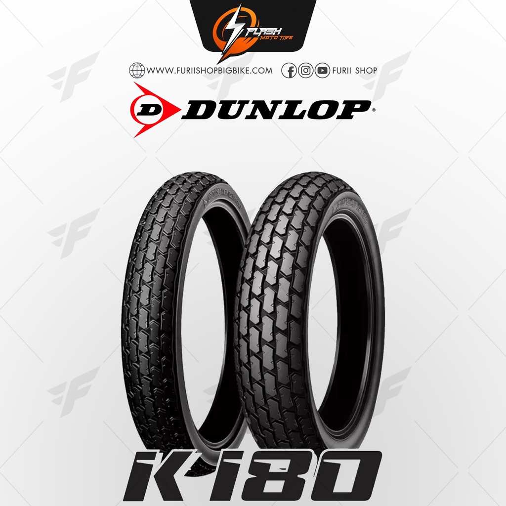 ยางมอเตอร์ไซค์บิ๊กไบค์-dunlop-cruiser-amp-vintage-k180-flash-moto-tire