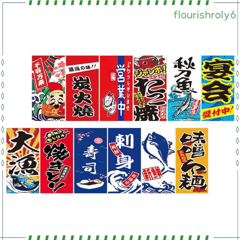 yyds-ธงซูชิ-สไตล์ญี่ปุ่น-3-เมตร-หลากสี-สําหรับตกแต่งร้านอาหาร