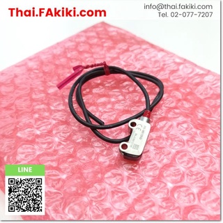 JUNKพร้อมส่ง,Junk, PR-MB15N3 Photoelectronic Sensor ,โฟโต้อิเล็กทริค เซ็นเซอร์ สเปค 0.5m ,KEYENCE (66-003-877)