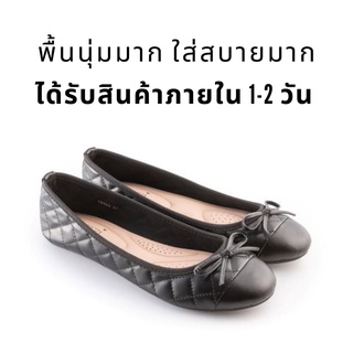 รองเท้าหุ้มส้นส้นแบน รองเท้าบัลเลต์ รองเท้าทำงาน รองเท้าออฟฟิศ Ballet shoes, Flat shoes, ผู้หญิง  สีดำ 321 FIOZZI