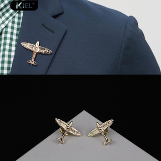ภาพหน้าปกสินค้า‴ Unisex Fashion Airplane รุ่นปุ่มคอปกคลิปเข็มกลัด Pin Party Jewelry ที่เกี่ยวข้อง