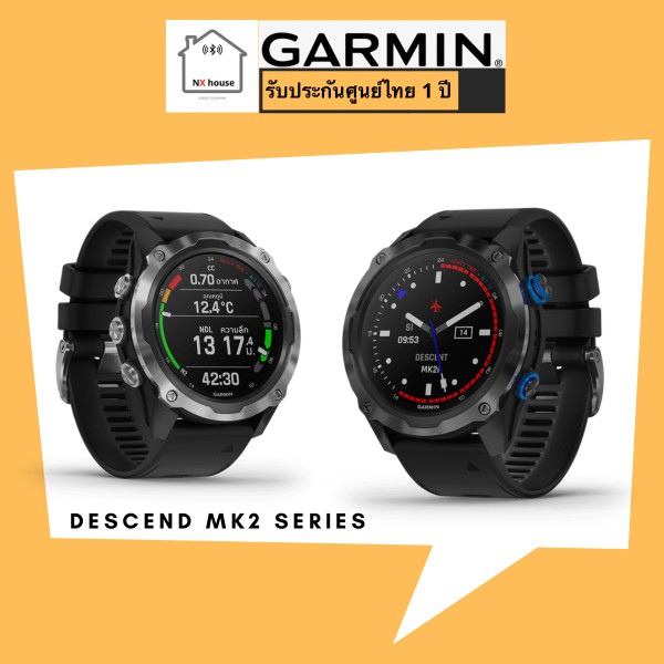 Cavo Di Ricarica Magnetico USB Per Garmin Descent Mk2 E Mk2i – Sostitutivo AWADUO (1 Metro, Nero)