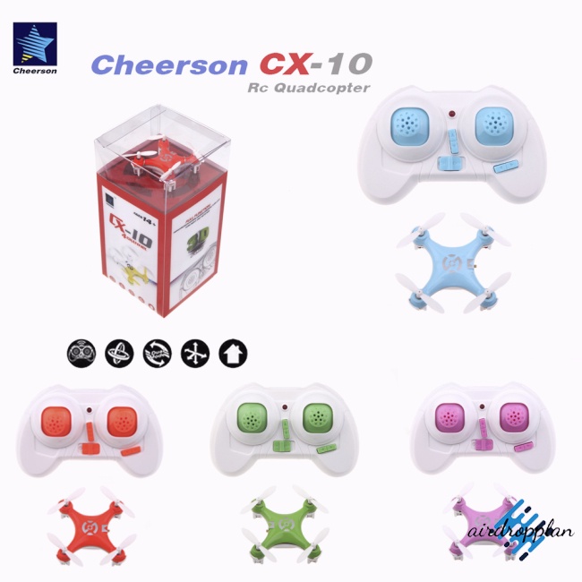 aird-cheerson-cx-10-cx10-ควอดคอปเตอร์วิทยุบังคับ-led-6-แกน-2-4g-4ch-ขนาดเล็ก