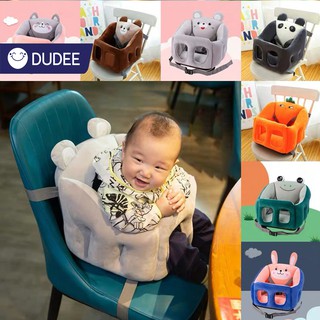 สินค้า DUDEE  โซฟาเด็ก เบาะหัดนั่ง โซฟาหัดนั่ง โซฟาทานข้าวสำหรับเด็ก ทรงสี่เหลี่ยม  แบบมีเข็มขัดนิรภัยใช้งาน แข็งแรงไม่หงายหลัง