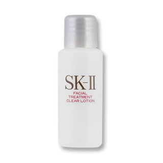 สุดคุ้ม!! SK-II  clear  Lotion  10ml.