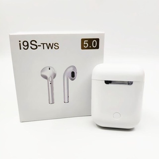 หูฟังบลูทูธไร้สาย หูฟังสเตอริโอ รุ่น i9S-TWS เสียงดี น้ำหนักเบาทนทาน มาพร้อมกับกล่องชาร์จในตัว บลูทูธ v5.0 ขนาดกระทัดรัด