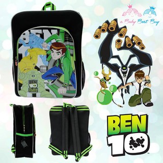 กระเป๋าเป้สะพายหลัง Cartoon Network ฺBEN10 Backpack - ลายเบ็นเท็น กระเป๋านักเรียน ของแท้ ลิขสิทธิแท้ (16 นิ้ว)