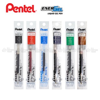 ภาพขนาดย่อของภาพหน้าปกสินค้าปากกา,ไส้ปากกา Pentel Energel รุ่น BL77 จากร้าน ssfortunetrade บน Shopee