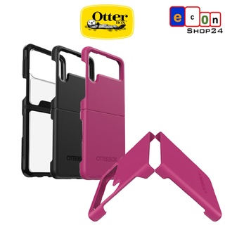 เคส Samsung Galaxy Z Flip 3 แบรนด์ Otterbox รุ่น Thin Flex