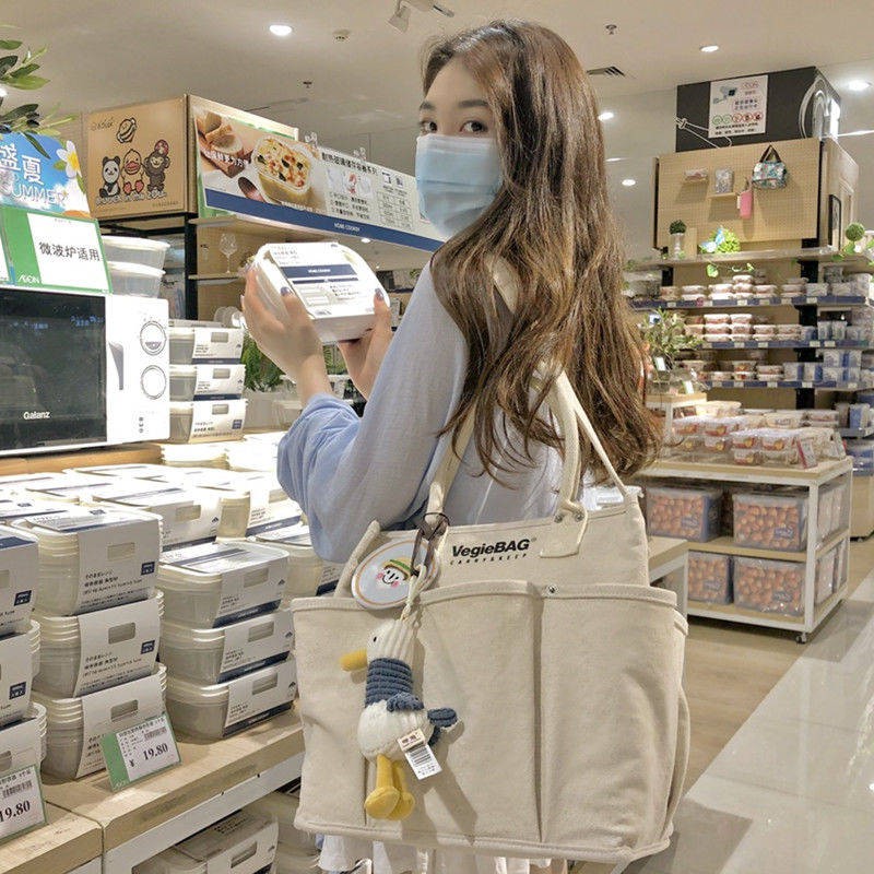กระเป๋าสะพายข้าง-กระเป๋าใบใหญ่ผู้หญิง-2021-แฟชั่นใหม่ญี่ปุ่น-vegiebag-มัมมี่กระเป๋าถุงใบหญิง-messenger-ความจุขนาดใ