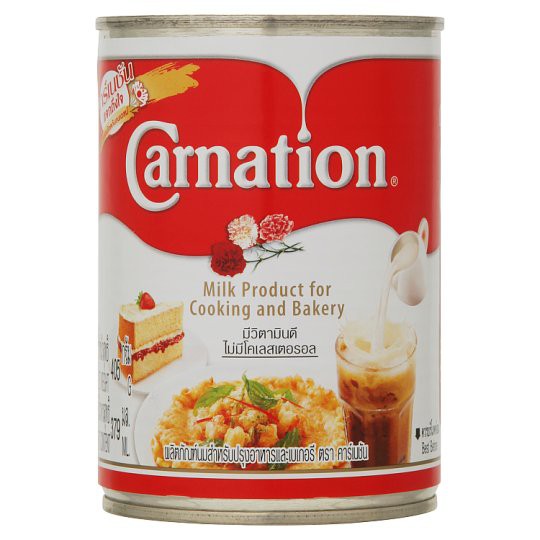 carnation-คาร์เนชั่น-นมสดรสจืดสำหรับทำอาหาร-ปรุงอาหารและเบเกอรี่-405กรัม-6กระป๋อง