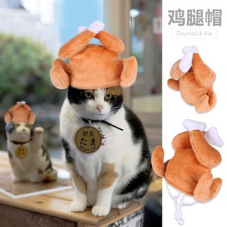 สินค้า หมวกไก่ย่างวิเชียรบุรี หมวกสุนัข หมวกแมว หมวกแฟนซี