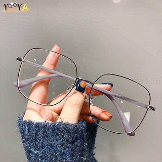 ภาพหน้าปกสินค้ากรอบแว่นสายตา แว่นตาสายตาสั้น (0 ° ถึง 450 °) กรอบแว่นตาแฟชั่นกรอบใหญ่ แว่นตาผู้หญิง แว่นตาเหลี่ยม ฟิลเตอร์ออปติคอล ที่เกี่ยวข้อง