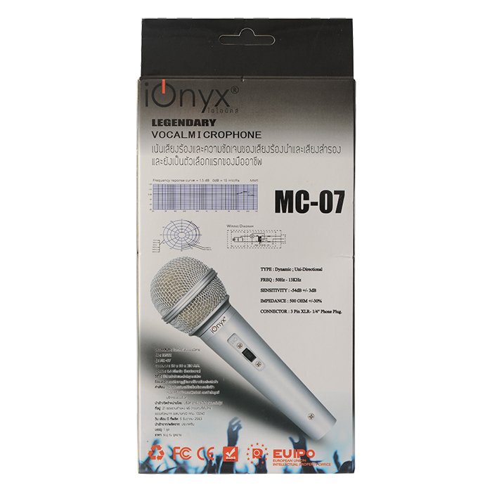 ไอโอนิกซ์-ไมโครโฟน-รุ่น-mc-07-สีเงินionyx-microphone-model-mc-07-silver