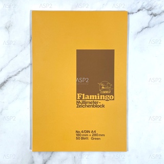 สมุดกราฟ เส้นสีเขียว Flamingo A4 เบอร์ 4 หนา 100 แกรม กระดาษกราฟ (50 แผ่น/เล่ม)
