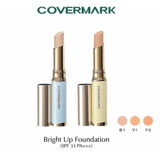❤️ไม่แท้คืนเงิน❤️ Covermark Bright up Foundation