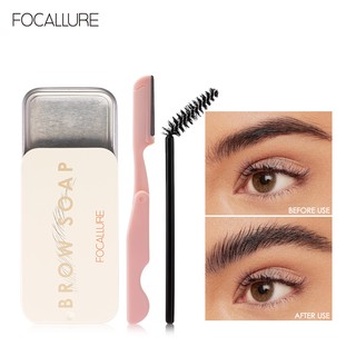 สินค้า Focallure เจลปัดคิ้ว 3D กันน้ำ ติดทนนาน