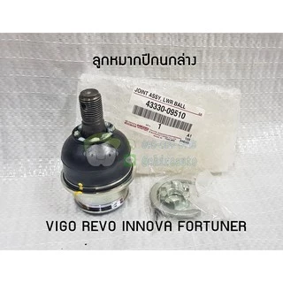 chiraauto อะไหล่รถยนต์, ร้านค้าออนไลน์ | Shopee Thailand
