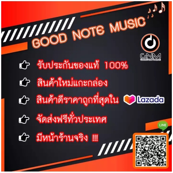 musedo-mt-100-3-ใน-1-metronome-tuner-tone-generatorguitar-เบส-ไวโอลิน-ukulele