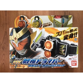 Dx Rider Gaim แท้กล่อง