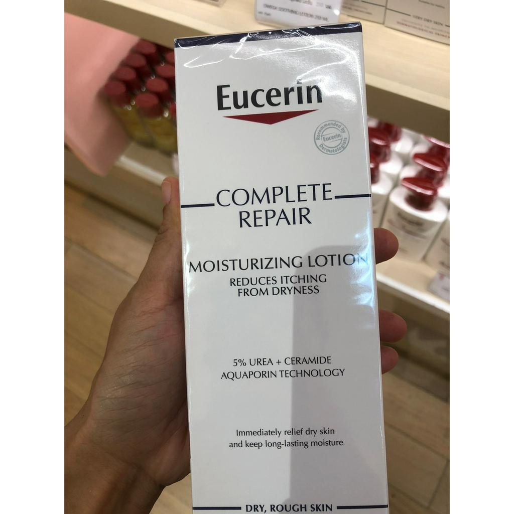 eucerin-complete-repair-moisture-lotion-250-ml-สูตรที่มีขายเฉพาะในโรงพยาบาลและคลินิก