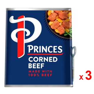 PRINCES เนื้อกระป๋องหมักเกลือ ปริ้นเซส คอร์นบีฟ ทำจากเนื้อวัวแท้ ผลิตในประเทศบราซิล ชุดละ 3 กระป๋อง กระป๋องละ 340 กรัม