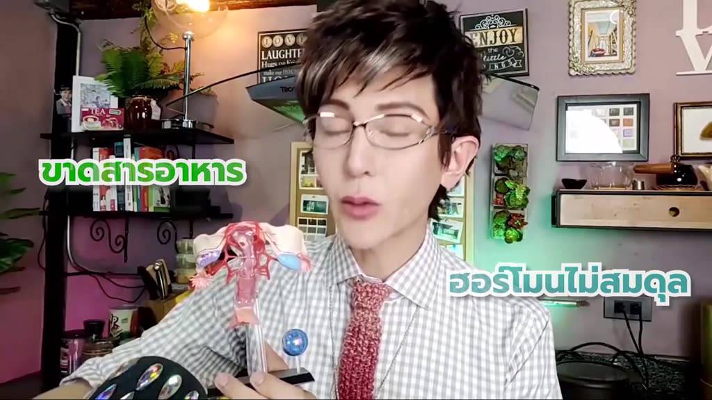 ผลิตภัณฑ์เสริมอาหาร-สมุนไพรสำหรับผู้หญิงmohe-plus-โมฮีพลัส-บรรจุ-30-แคปซูล