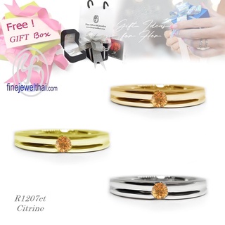 Finejewelthai-แหวนซิทริน-ซิทริน-แหวนพลอย-พลอยแท้-แหวนเงินแท้-พลอยประจำเดือนเกิด-Citrine-Silver-Ring-Birthstone-R1207ct