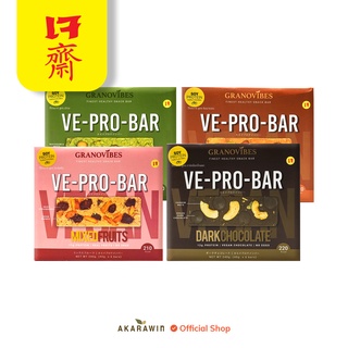 ภาพขนาดย่อของภาพหน้าปกสินค้าVE-PRO-BAR โปรตีนบาร์จากถั่วเหลือง 1 กล่องบรรจุ 6 บาร์ (เลือกรสในตัวเลือก) จากร้าน aw.interfood บน Shopee