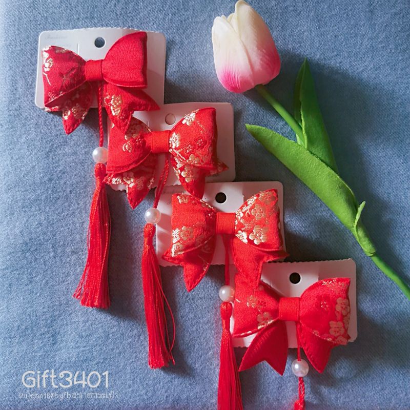 กิ๊ฟติดผม-1-เเถม-2-ได้รวม3ชิ้น-สุดเเสนจะคุ้ม-ค่า