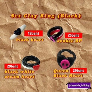 สั่งซื้อขั้นตำ20บาท Set Black White🖤🤍 แหวนดินปั้นมาแล้วค่า  แหวนปั้นราคาถูก ราคาน่ารักมากเลยงับ🥰