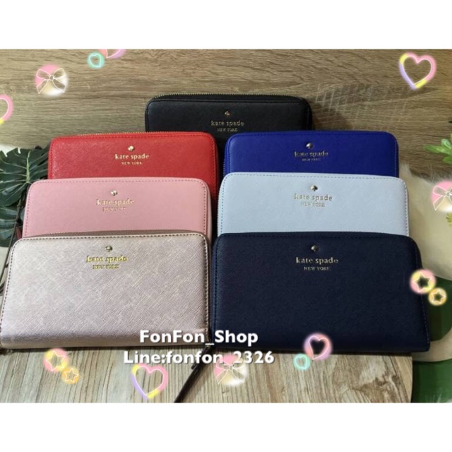 kate-spade-long-wallet-กระเป๋าสตางค์ใบยาวรุ่นใหม่ล่าสุด