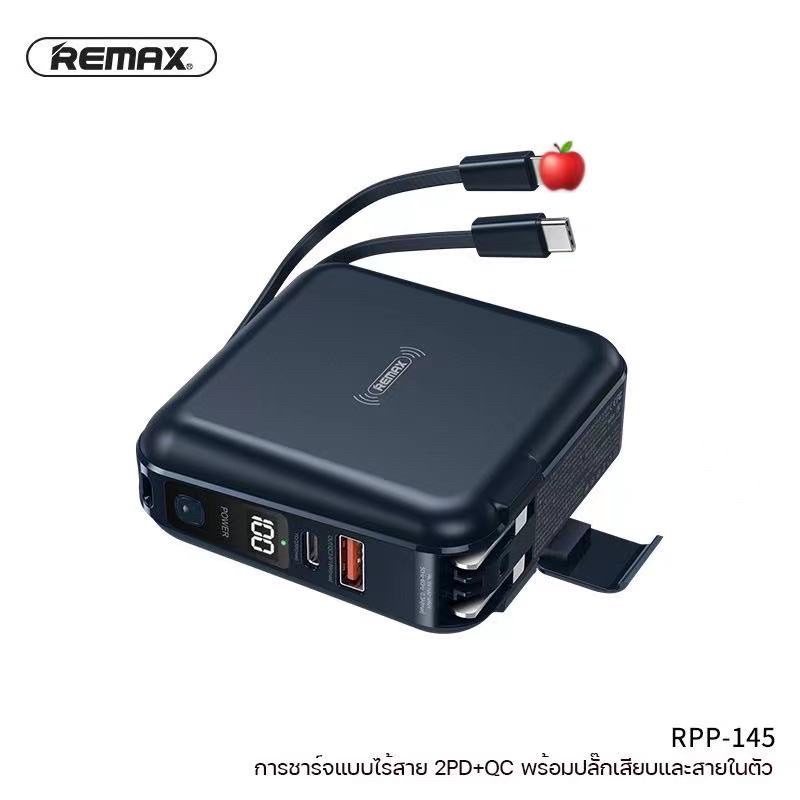 ภาพหน้าปกสินค้า️แบตส่ารอง Wireless Power Bank Type-C TO L 10000mAh REMAX RPP-145 แท้100% จากร้าน hopestar.666 บน Shopee