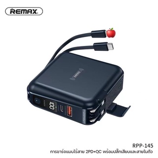 ภาพขนาดย่อของภาพหน้าปกสินค้า️แบตส่ารอง Wireless Power Bank Type-C TO L 10000mAh REMAX RPP-145 แท้100% จากร้าน hopestar.666 บน Shopee