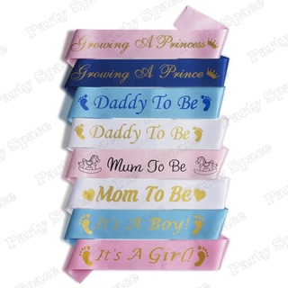 สายสะพาย Mom To Be & Daddy To Be สําหรับตกแต่งงานปาร์ตี้