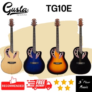 (มีของแถมพิเศษ) Gusta TG10E กีต้าร์โปร่ง/โปร่งไฟฟ้า Acoustic Guitar 3rd Floor Music